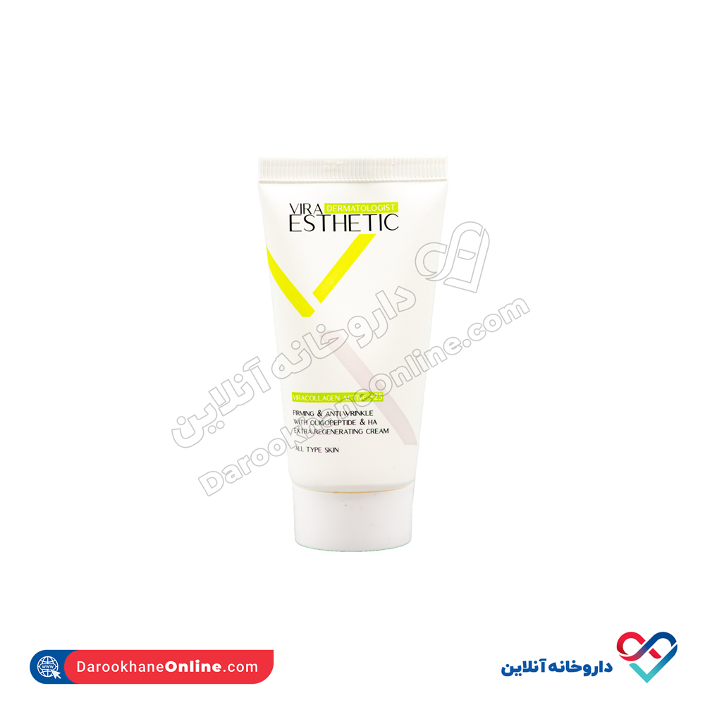 کرم ضد چروک صورت ویرا استتیک 50 میل - Image 3